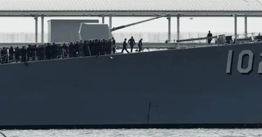 Escalada Militar de EE.
UU. contra Embarcaciones Venezolanas en el Caribe