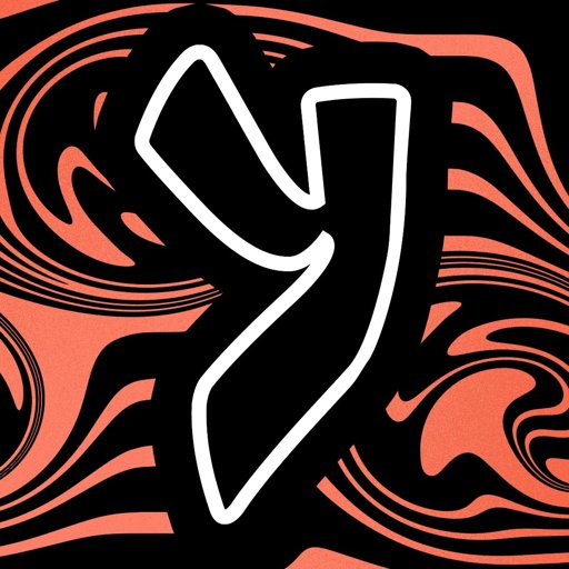 Revista Yaconic logo